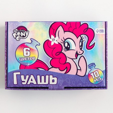 Гуашь 6 цветов по 10 мл, My Little Pony-5