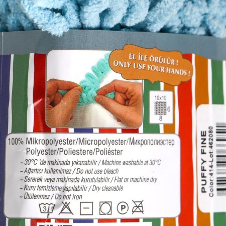 Yarn "Puffy Fine" 100% micropoliester 14.5m/100g (414 azure)-3