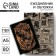 Set of "Real Man": PVC cover cover and A5 80 Diary