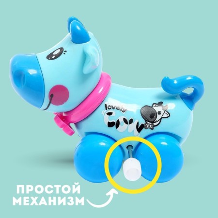 Clothing toy "cow", color mix-4