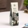 Diffusor aromatic lime and verbena 30 ml