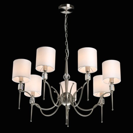 Cauls "Conrad", size 80x94x80 cm, 280W 7xe14 IP 20-1