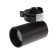VOLPE ULB-Q276, 8 W, 4000 K, 800 LM, IP40, Black Ski