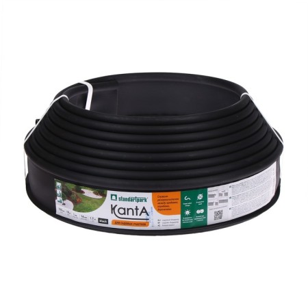 Border tape, 0.11 × 10 m, thickness 1 mm, plastic, black, kanta-8