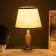 Table lamp "Vera" 1x40W E27 gold/brown 21x21x35cm