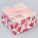 Capcake box, confectionery packaging, 4 cells “only for you”, 16 x 16 x 10 cm