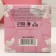 Gift set of cosmetics “delight yourself!”, Bath salt 150 ml, face clay 50 ml, sleep mask, pure happiness
