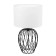 Nimlet table lamp, 1x40W E27