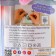 Yarn "Puffy fine color" 100% micropoliester 14.5m/100g (6377)