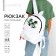 Backpack School Youth Nature, 29x13x44, Lightning Department, N/Pocket, White
