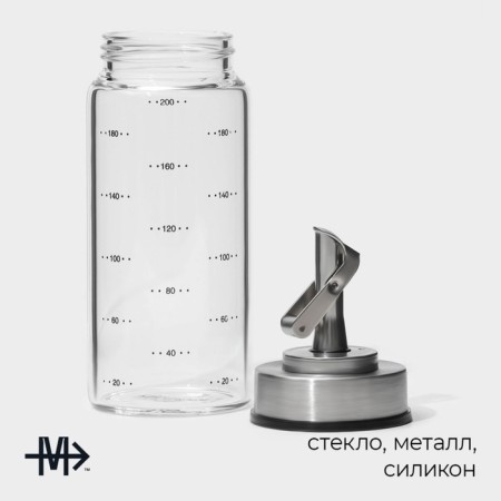 Glass bottle for sauces and oils with a measured scale Magistro Mist, 200 ml, 5.5 × 17.5 cm-1