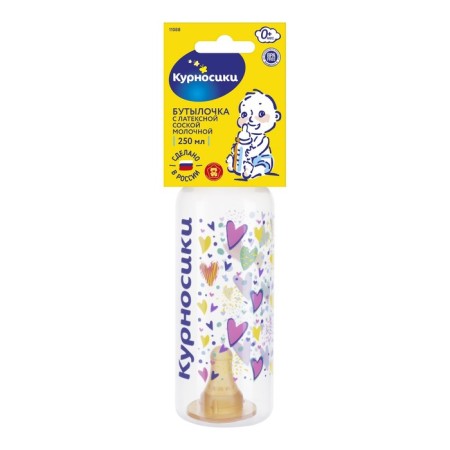 A bottle for feeding with a latex nipple, 250 ml, from 0 months., Mix color-9