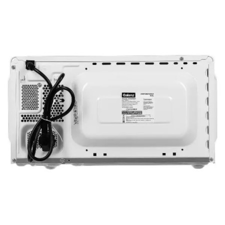 Microwave oven Galanz MOS-2008MW, 700 watts, 20 l, white-3