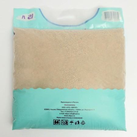 Mineral absorption of Kitty, 15 liters-2