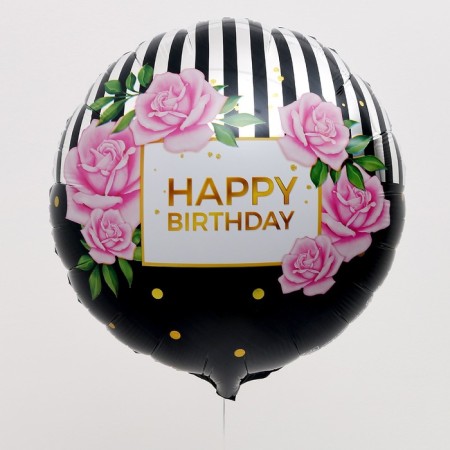 Foil ball 18 "HBD" circle, with a substrate-1