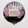 Foil ball 18 "HBD" circle, with a substrate