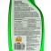 Plant protection tool from green soap pests with fir extract, 0.9 liters