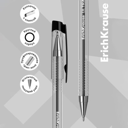 Ballic handle Erich Krause Ultra-20, node-bela 0.7 mm, black ink, letter line 2000 meters-1