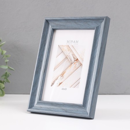 Photo frame Plastic Gallery 10x15 cm, 642445 Gray (plastic screen)-1