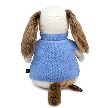 Soft toy "Bartolome", in a vest with a heart ", 27 cm-2