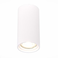 Ceiling lamp ST LUCE. ST155.502.01. 1x50 W, GU10, 7x7x14 cm, white color
