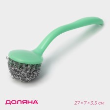Washing sponge with a handle of a shares, 26 × 6.5 cm, metal, color mix