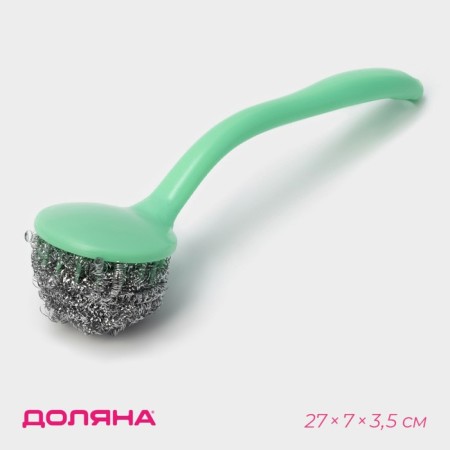 Washing sponge with a handle of a shares, 26 × 6.5 cm, metal, color mix