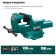 Visa Lockslous rotary Kraftool Forge-130/150, with anvil, steel S45C, 130 mm