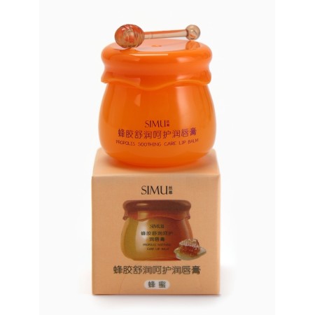 Moisturizing lip balm with honey-5