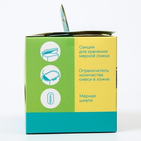Container for storage of baby food "Crown", 240 gr., Green color-3