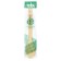 Wooden blade, 30 cm, bamboo