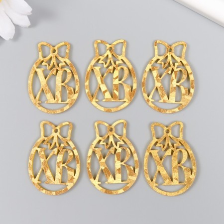 Decor "HB", color gold 3 × 4.5 cm (set 6 pcs)-2