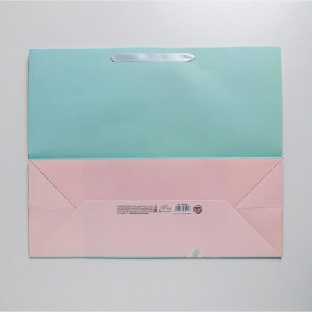 Gift package laminated, packaging, “for you”, XL 49 x 40 x 19 cm-2