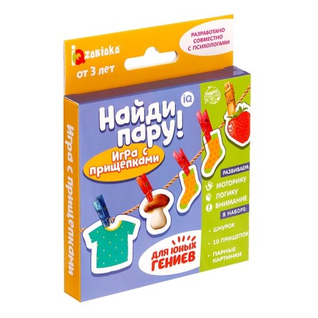 Developing game with trim “Find a couple!”, According to the Montessori method-8