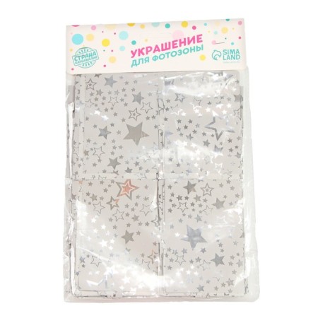 Festive curtain "Stars", p. 200 x 100 cm, white-1