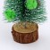 New Year's decor "Christmas tree with colored balls" 7x7x15 cm