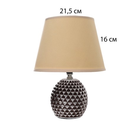Jane table lamp E14 40W 22.5x22.5x31.5 cm beige-5