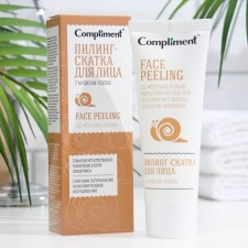 Piling Skatka for Compliment, with snail mucin, 80 ml