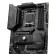 MSI MSI MAG B650 Tomahawk WiFi Socketam5 AMD B650 4XDDR5 ATX AC`97 8ch (7.1) 2 106498