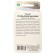 Seeds Tomat "Ural summer cottage", bank, 20 pcs