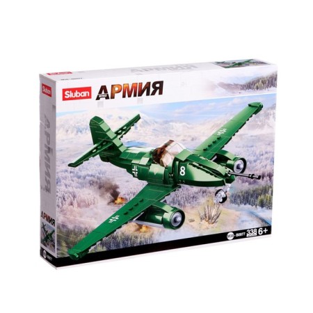Designer Army of the Second World War “German fighter Messerschmitt ME.262”, 338 details-4