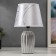 HELP lamp 16192/1 E14 40W gray with silver 20x20x33 cm Risalux