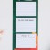 Blocks of paper with tear -off sheets, 3 pcs. 30 sheets, "beloved teacher"