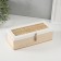 Casket tree with divisions "Basket weaving" 10x23.5x7 cm