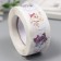 Stick Paper "cat" d = 2.5 cm 500 pcs in a roll 3x6.5x6.5 cm