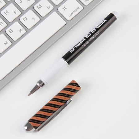 Handle Blue Blue Paste 1.0 mm "Best of the best"-1