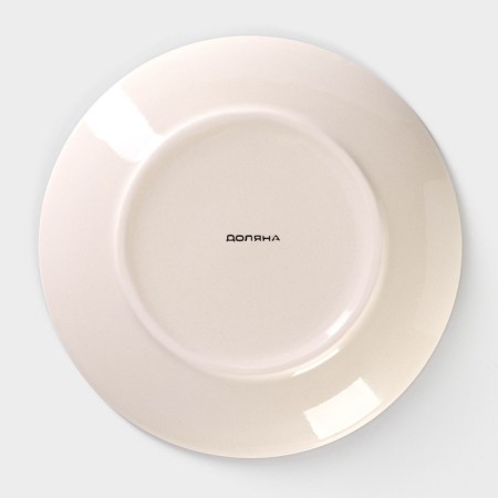 Board ceramic dessert shade "Sea World", d = 19 cm, brown color-3