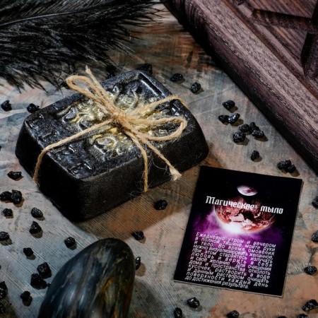 Magic soap "Tree of life for good luck" gold in black, 55g-2