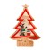 New Year's light decor desktop "Fir tree with a deer" 15 × 20 × 2 cm
