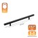 Cappio Square Pen-REALING, M/O 192, length 300 mm, Black color Black
